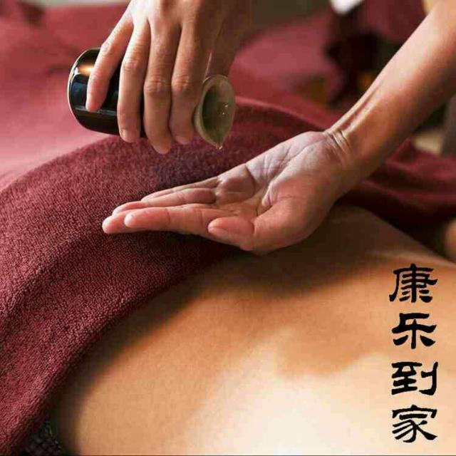 肠胃 啤酒肚调理