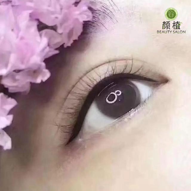 隐形美瞳线·提亮眼神