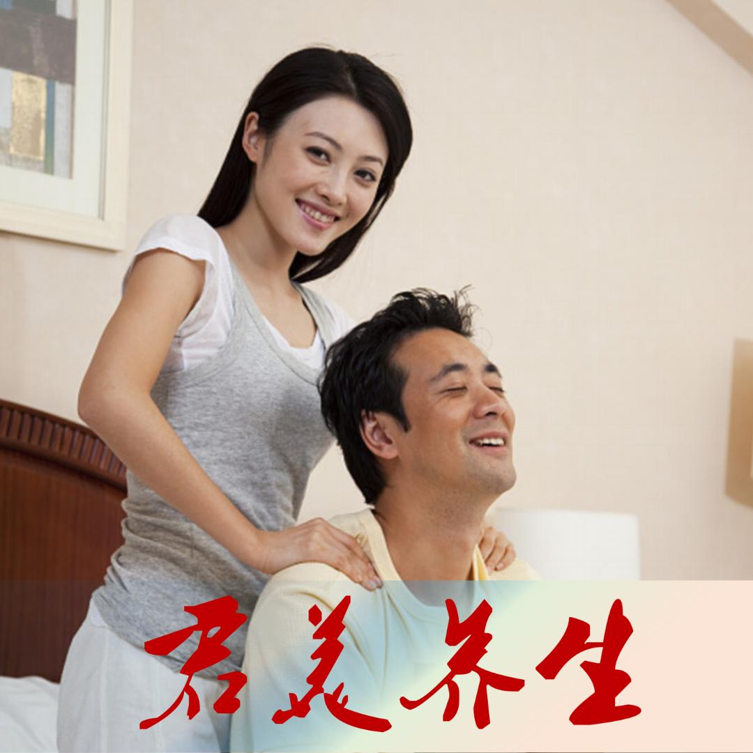 减压精油spa